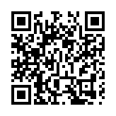 【商報時評】做好通關準備 確保安全有序