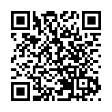 七成受訪青年冀放寬灣區就業資格