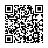 日本大阪環球影城發生火災 相關區域暫停開放