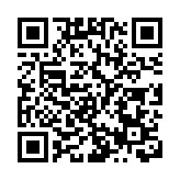 內地23日新增確診22例  其中本土4例