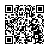 陳吉仲稱萊劑就像保健品 國民黨反問：要不要一天一萊劑?