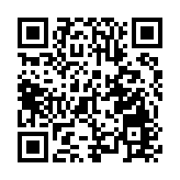 經濟日報評論：整治直播帶貨亂象還需下猛藥