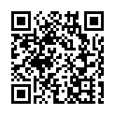 第九屆慈展會北京深圳同啟幕，首日意向對接資源35億元