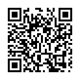 拒絕宣誓被DQ 柴灣前區議員蔡志強已離港抵英