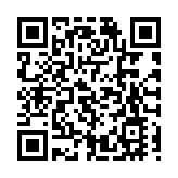 國台辦：台遠東集團被罰約4.74億 「台獨」清單絕不止3人