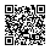 北京一私人診所違規接診發熱患者   老闆被判刑