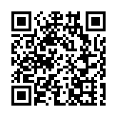 張家口冬奧村（冬殘奧村）首次亮燈