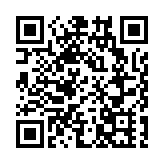 日本一財團將聯合測試推出數字貨幣