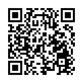 廣東：支持廣州、深圳在藥品監管領域先行先試