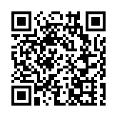 傳承拓荒牛精神，續寫春天的故事  《拓荒牛的記憶》研討會在深召開