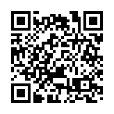 中俄防長視頻通話：同意持續深化兩國戰略協作