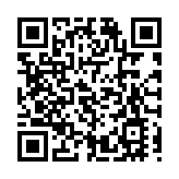 大摩料明年中國GDP增速5.5% 宏觀政策將更寬鬆積極