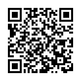 傳雅居樂已償還2.5億美元私募債