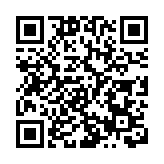 中大3教授入選全球20位頂尖科學家 為僅有來自香港學者