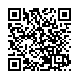 遠洋九龍城舊樓獲批強拍 底價逾7億元