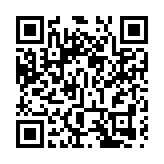 涉案7557萬元 廣西欽州原副市長徐貴被判無期徒刑