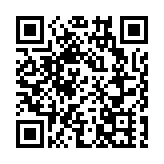 涉無牌經營九華徑燒烤場 2人無出庭應訊官發拘捕令