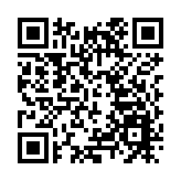 本港24日新增1宗輸入個案 8歲女童感染L452R變異病毒株