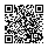 港府就版權修例展開3個月公眾諮詢 立法建議涵蓋5範疇