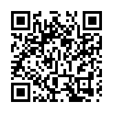 螞蟻花唄啟動品牌隔離 銀行全額出資服務更新為「信用購」