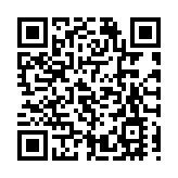 重磅！廣州南沙獲批設立國家海外人才離岸創新創業基地