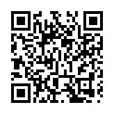 港資佔山西利用外資比重近八成