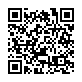 【快評】資金面仍有轉緊態勢     