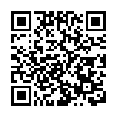 劉鑾雄擬清倉恒大 預虧逾110億港元