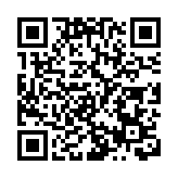 李家超率特區政府代表赴深圳 出席25日第二次防疫對接會議