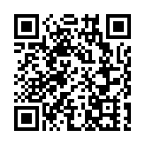 一男子因接種「高端」疫苗被遣返 台外事部門忙撇責