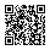 美國國防部宣布重組UFO跟蹤小組