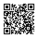 警方一連7日打擊黑社會犯罪活動 拘捕177人