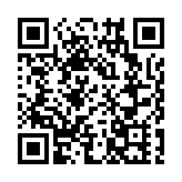 金澤培續任港鐵行政總裁  為期3年