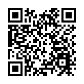 港府首次成功發售50億元離岸人幣綠債 3年及5年期各25億元