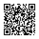 【雙城三圈織錦綉】「硬聯通」「軟聯通」並進 港人在羅湖翹盼北都區美好願景