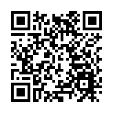 林鄭明日將為公民科教師教授網課 講解特首憲制地位