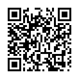 【優惠】圓方聖誕多重購物賞 送全新BMW THE X5名車