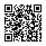 市建局土瓜灣項目周四截標 市場估值53.25億元