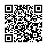 【購物】奢華璀璨 聖誕珠寶禮物提案