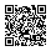 【雙城三圈織錦繡】專家談「深圳灣優質發展圈」深港合作：新界北可搭建港科深企橋樑