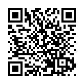 黃貴權逾千組書畫珍品贈藝術館 林鄭：助提升本港國際文化之都地位