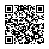 馬鞍山幼稚園爆上呼吸道感染 20名幼童中招