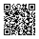 廉署起訴前警衛員涉嫌行賄上司