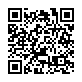 廣州釋放旅遊消費活力助力國際消費中心城市建設