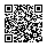 中共中央國務院：鼓勵子女與父母就近居住或共同生活