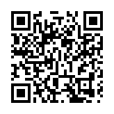 港府首發人民幣債券 優化香港債券融資平台