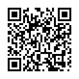 有片 | 英國6歲男孩遭父母毆打致死 死前多次哭喊「沒有人愛我」