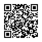 【鑪峰遠眺】「愛國者治港」須確立新思維 