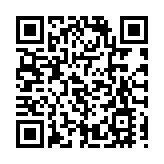 新加坡冀與港重啟旅遊氣泡