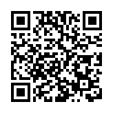 【商界心聲】港須積極盡快加入RCEP